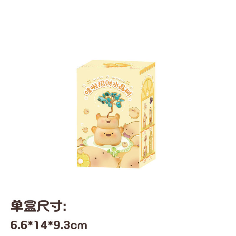 本物の森のもの Xiaohongshu 売れ筋人気動物パルかわいい転送幸運ギフトデスクトップクリスタルブラインドボックス|undefined