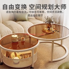 奶油风长虹玻璃子母双圆茶几组合小户型创意桌可移动伸缩新款茶几