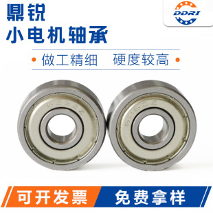 ΢�;���������S���624ZZ  4*13*5ů�L�CС�S�Ѓ��|�S��䓹���