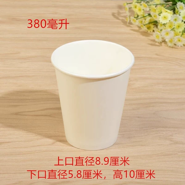 380 ml