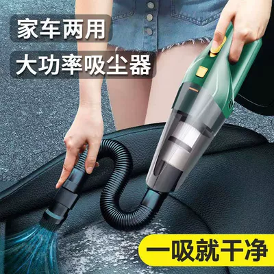 high-power charging wireless car Tozsoranlar