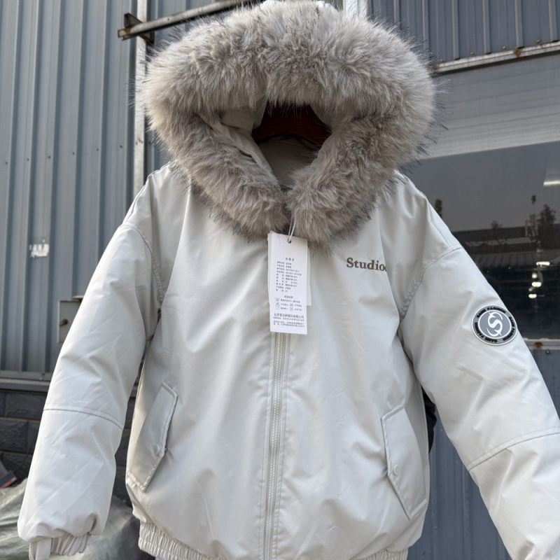 Mint retro down jacket for elementary school students for beloved, American style, increased thickness