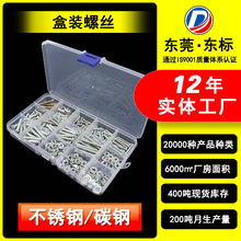 ���趨�Ƹ��N�ݽz���b��Ҏ����ᔺ��b�羳�ݽz��ĸ���bƽ���|����