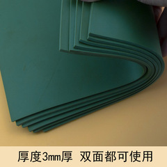 Beginner's Linocut Carving Plate PVC Soft Rubber Plate Green Plate Carving Mat A4/A5/A6 Rubber Plate Effortless Carving Plate