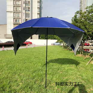 2025 New Beach Camping Sunshade Umbrella Fishing Windproof Umbrella Outdoor Medium-Sized Sunshade Canopy Sun Umbrella Ground
