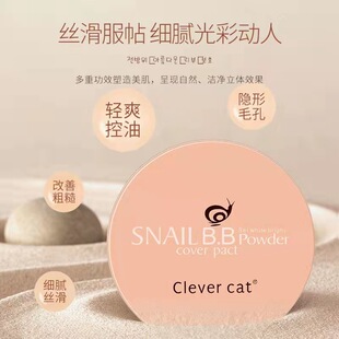 Clever cat��һ؈��͸��覷�������wɫ�ɝ���ò�����