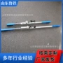 数显可折叠万能铁路轨距尺