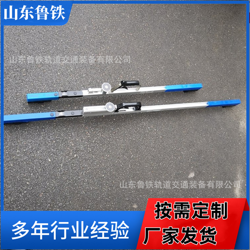 定制窄轨铁路万能轨距尺铁路用不锈钢量具可折叠液压数显轨距尺