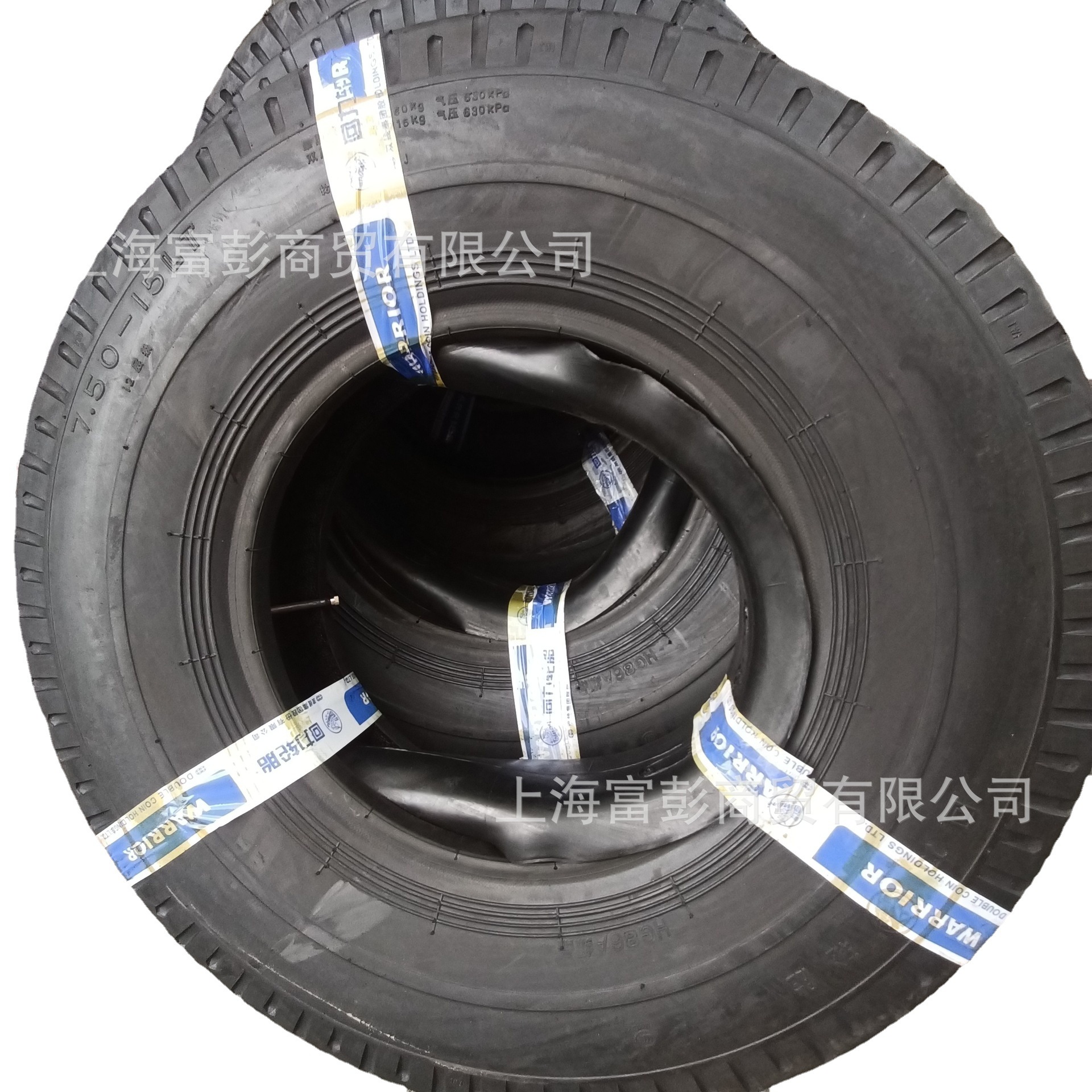 双钱尼龙轮胎7.50-15轮胎750-15尼龙轮胎750x15 WT20货车车胎