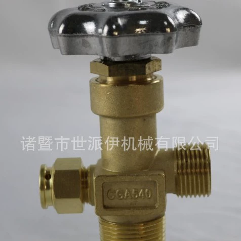 CGA540 цилиндрический клапан CGA580 кислородный клапан газовый промышленный клапан экспортный цилиндрический газовый клапан