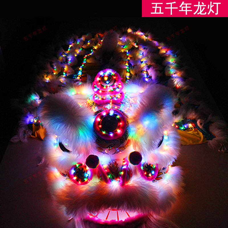 羊毛南狮子头舞狮道具南狮醒狮笑狮笑脸北狮佛山狮发光狮子