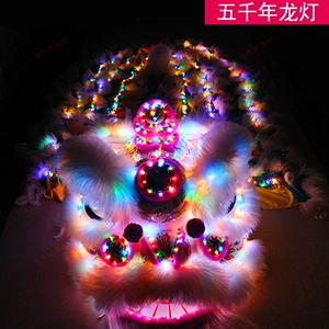 [羊毛南狮子头舞狮道具南狮醒狮笑狮笑脸北狮佛山狮发光狮子]