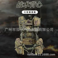 Оригинальный Классический с повторной гравировкой M-1 специальное снаряжение в русском стиле, уличный тактический жилет, журнальный камуфляжная одежда, защита