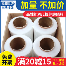 pep@Ĥ50cmbĤrĤI늾޽p@Ĥ