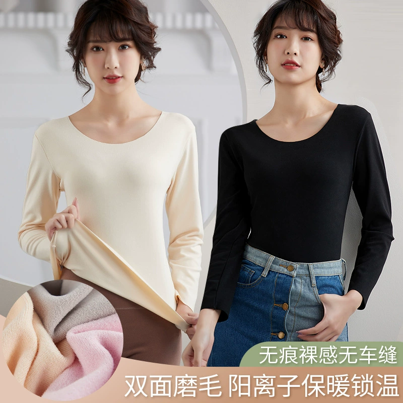 Термобелье, женский костюм, немецкий бархатный двухсторонний скраб, бесшовная осенне-зимняя осенняя одежда с постоянной температурой, женская зимняя термобелье