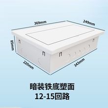 ���Ï���䲼������_��ƽ��ӌ��҃Ȱ��b������·���·�����