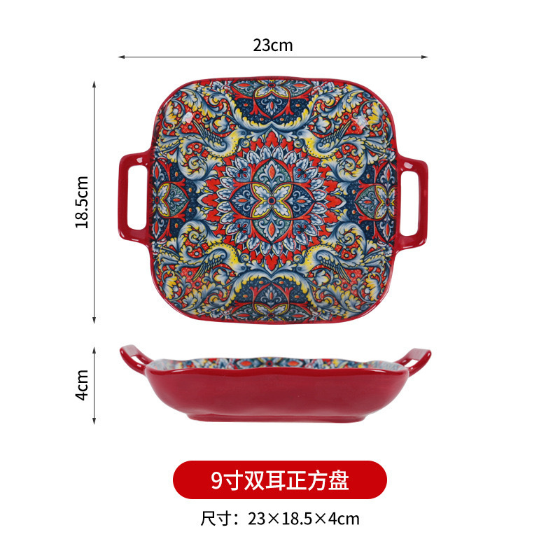 보헤미안 스퀘어 더블 이어 플레이트 [레드 스타일] 1팩