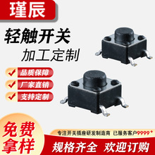 6*6*4.3NƬp|_Po6.2*6.2΢ӰI4__P͸ߜجF؛6X6