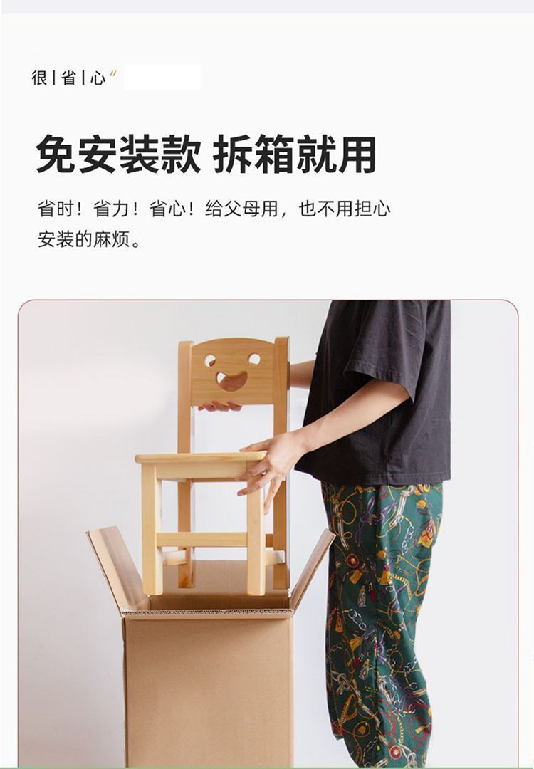 529503fb-05a0-4793-b414-7a6cb6d88bb5.jpe