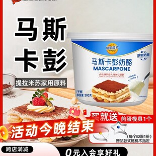 ����{���R˹������������500g�R˹������֥ʿ�������K�決ԭ��