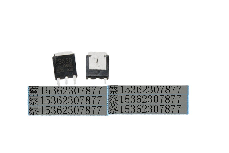 CS630 CS630A3H   库存实货 欢迎咨询 量大从优