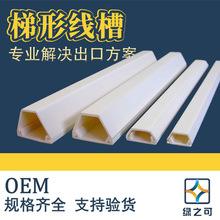 ��ȼ�����о���pvc���� ���z��ճ�������b�Ӻ�������ξ���