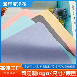 ���R�����l���w�S�錚����坍����ɫ�������b���R�� ��ӡLOGO