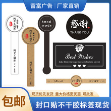 �������ֹ�ʳƷ�決��ʳ�Y�з�l�N���˺��F؛�͹�ţƤʳƷ�����z