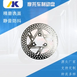 刹车盘刹车鼓