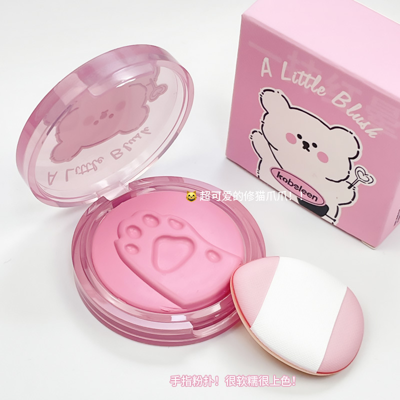 kobeleen blush blush cream with puff low saturation easy to smudge mousse texture blush repair concealer