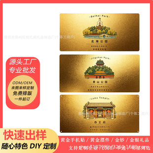 �����ؘ˽��n�����������Ą��S���֙C�N�o��𿨰��ֶY���l