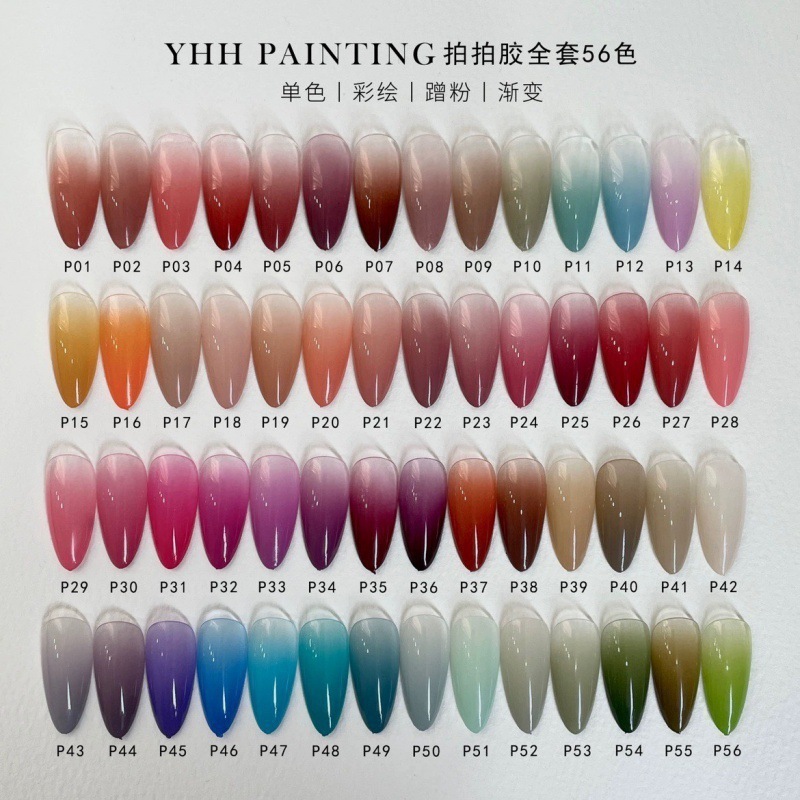 Yinghe パットダイヤモンド接着剤春夏秋シリーズ爆発キャットアイ接着剤マニキュアカラーグル機能性接着剤カラーボード|undefined