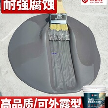 油性聚氨酯防水涂料 单组分房顶屋顶楼顶 天面防水补漏材料胶