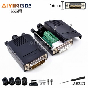 ����DB15�⺸���^15��⺸���^���^ĸ�^15P�B�����Ӿ������D���^