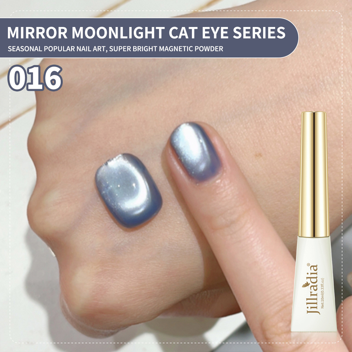 Water Light Star Cat Eye Esmalte de uñas 2024 nuevo verano popular Water Light Cat Eye Gel para tienda de uñas