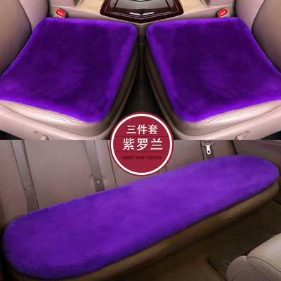 without backrest New Universal seat cushion | Seat cushion, seat cover