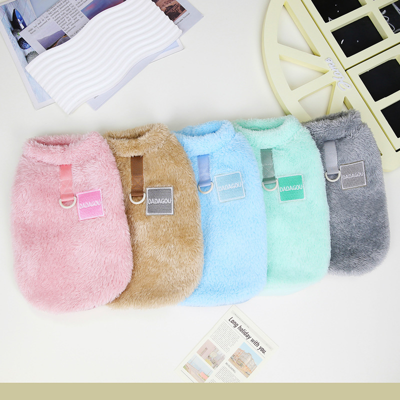 Dog clothes autumn and winter new pet clothing cat pet clothes two-leg fleece 22 five-color pull-tab fleece