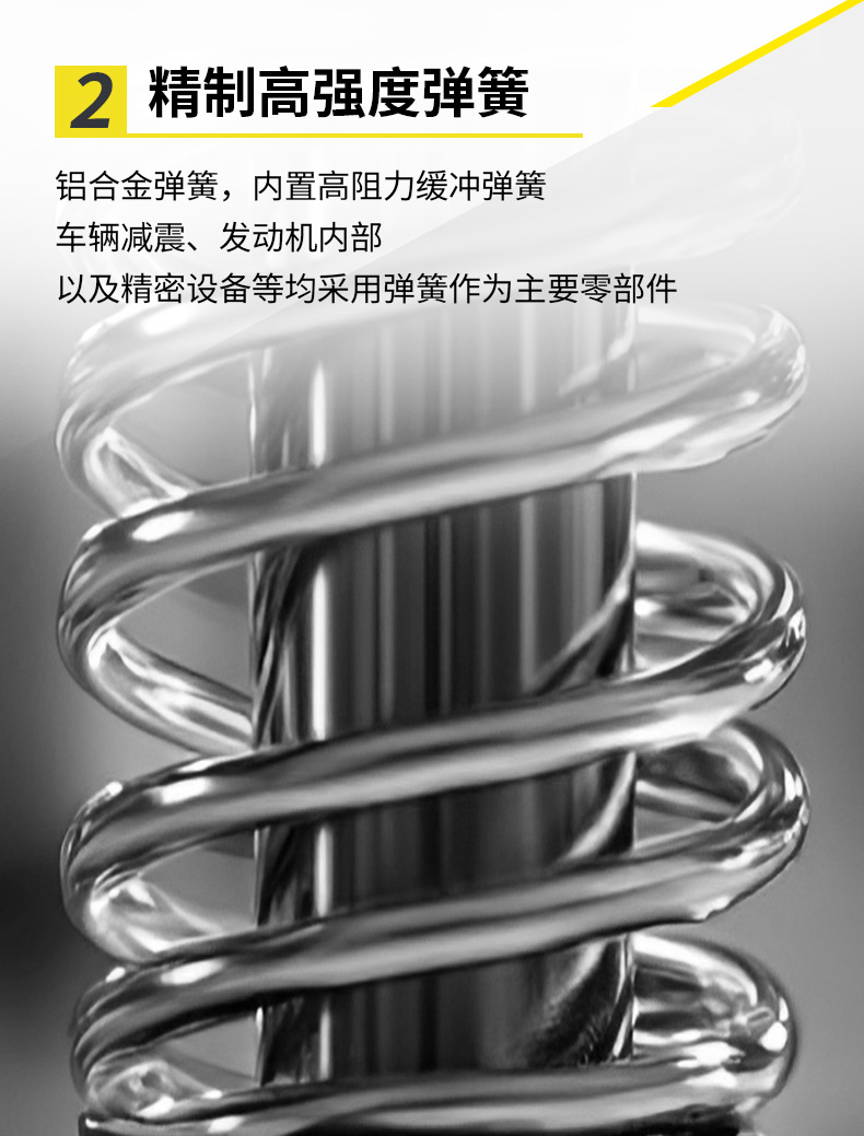 Suitable for Haojue Suzuki Gsx250R Motorcycle Crash Guard, Anti-Fall Full Surround Bumper, One-Piece Anti-Collision Racing Bar
