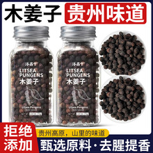 ľ�������r�F�ݺ��������Ұ��ɽ�����uľ���Ӹ�؛�ᜫ�����{�Ϸ�