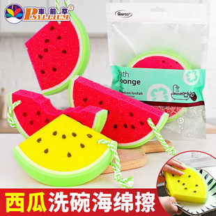 ϴ뺣dˮ坍dNˢˢħԡϴ躣dK