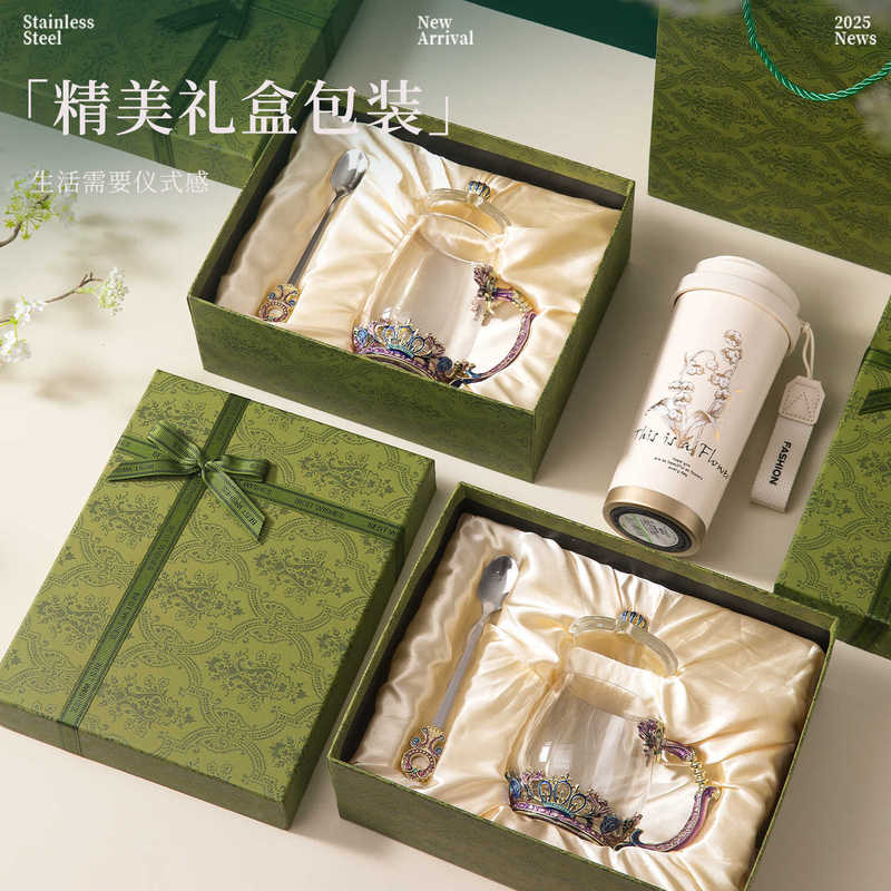 中秋节送老师礼品生日礼物女生送朋友闺蜜高级感实用铃兰杯珐琅杯|undefined