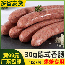 30gʽcc1kgs34lƷ決Ϳcɽʯc