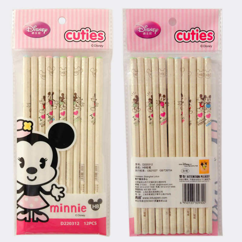 工厂生产OPP袋子挂头袋上开口防爆边彩印小学生铅笔自封自粘袋