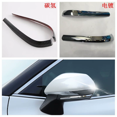 Şüşə kənarı xromları/moldingləri Sidebar Mirror Decoration - electroplating-reverse-mirror-anti-scratch-strip-2m
