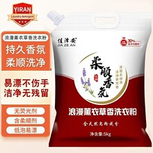 �ѝɰ�ϴ�·�5kg ��ͥ�b ȥ�n���� ������Ư ����Ȼ����