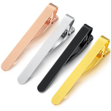 男士银色领带夹 镭射激光LOGO黄铜 金色 电镀 领带夹子现货批发