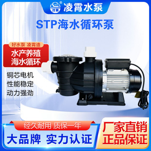 SMP50 SMP100 SMP150���� ��ˮ�����Ϻ��r���Bֳ����Ӿ���~��ѭ�h