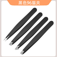 Cross-border stainless steel 96 eyebrow clip set eyebrow clip household plucking tweezers eyebrow trimming pliers small oblique mouth beauty tool