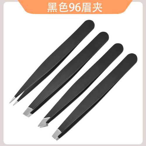 Cross-border stainless steel 96 eyebrow clip set eyebrow clip household plucking tweezers eyebrow trimming pliers small oblique mouth beauty tool