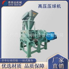 ݁F۵V̼۳͙C ţSСC ú߉C